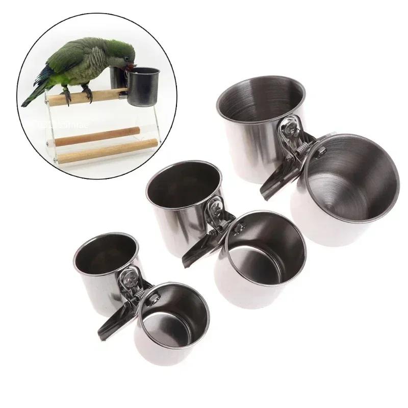 Bird Feeder Cup with Clamp Stainless Steel Feeding Dish Food & Water Bowl for Parrots African Greys Budgies Window Bird Feeder