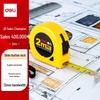 Deli 2m Steel Tape Measure