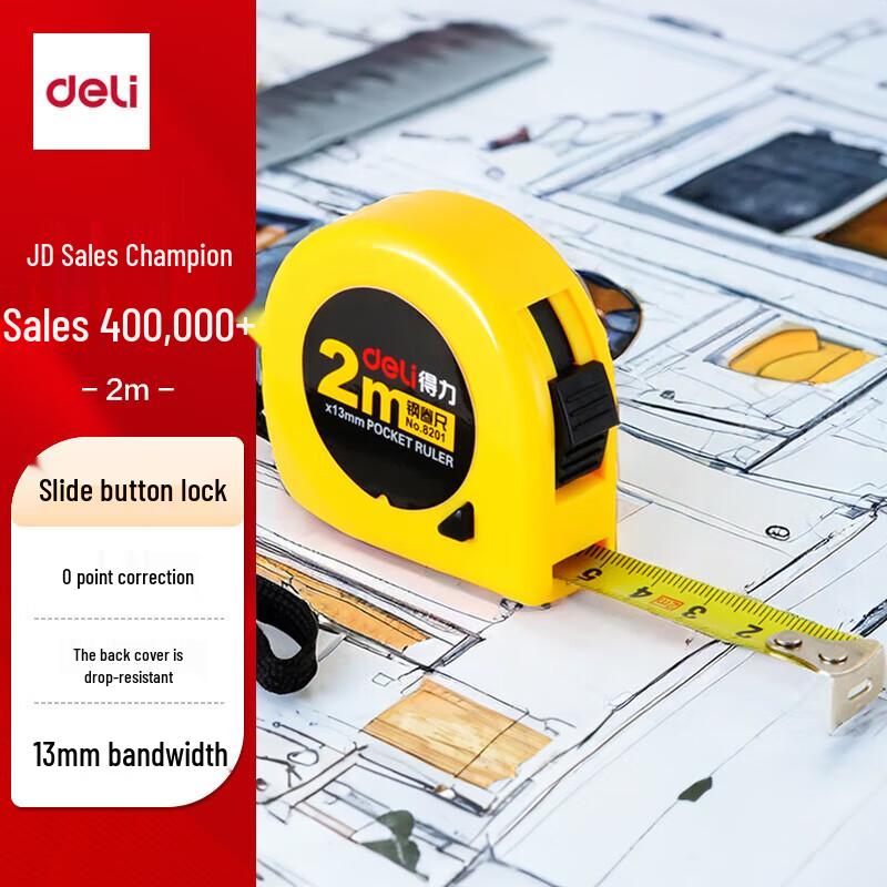 Deli 2m Steel Tape Measure