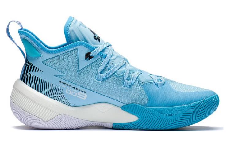 Li Ning Power 9 Basketball Shoes Men's Mid Top Light Blue/Black ABAS073-3
