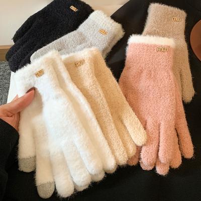 Simple Solid Color Plush Five-finger Plush Warm Gloves Women's Winter Versatile Riding Windproof and Cold-proof Can Touch the Screen Students