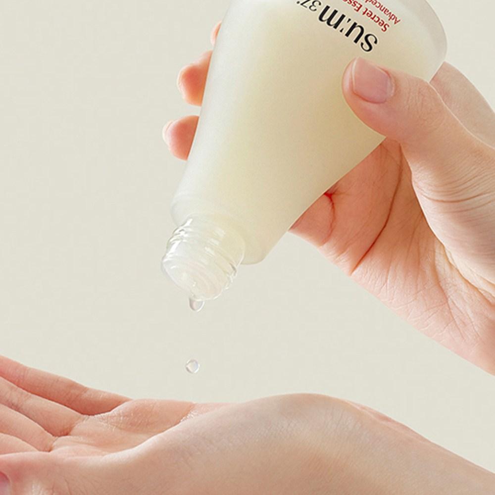 SUM37 Secret Essence, 45ml, 1 Stück