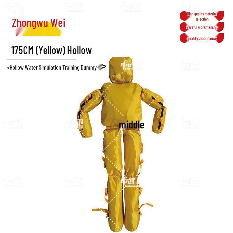 Zhongwuwei Water Rescue Training Mannequin