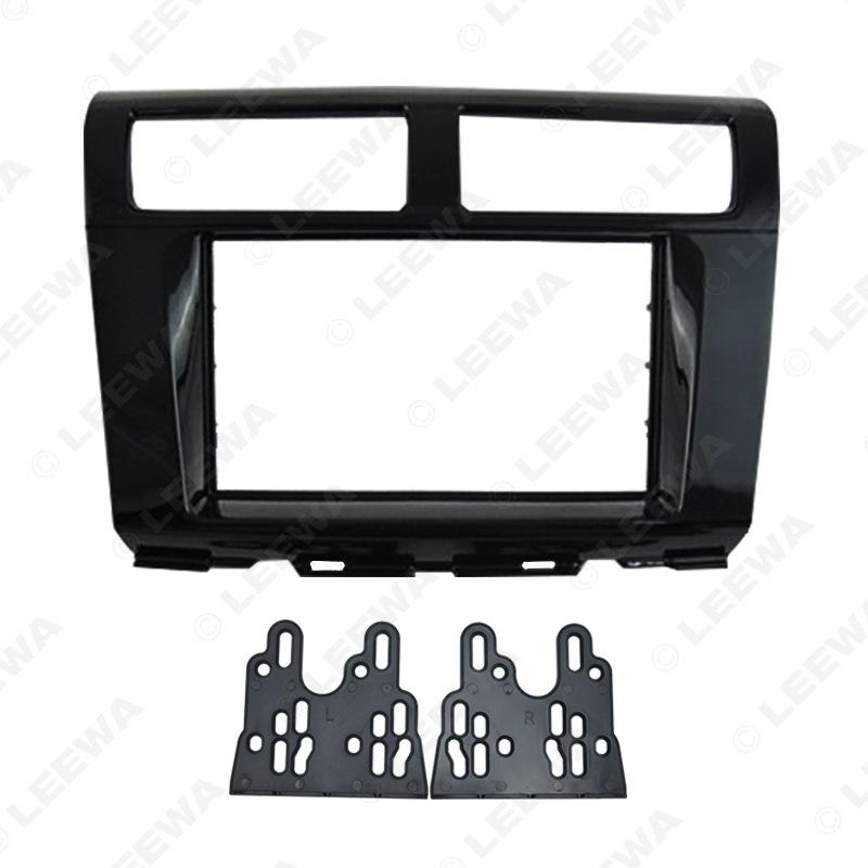 Proton Myvi 2012 Car Audio Frame & Panel Bracket - Matte/Glossy Black