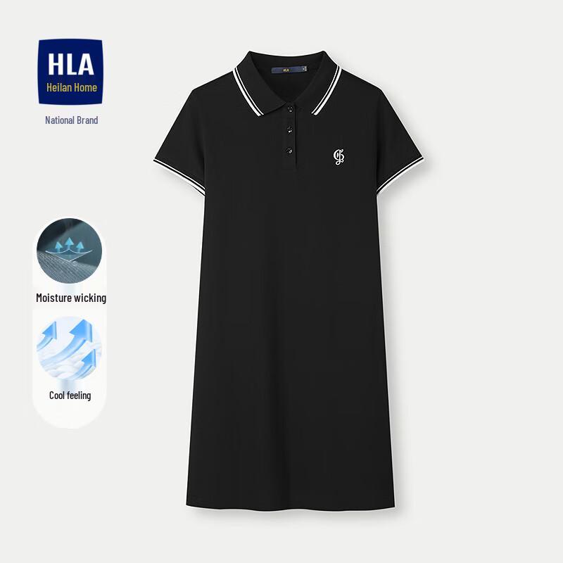 

HLA x Mige Women s Colorblock Stripe POLO Dress XL