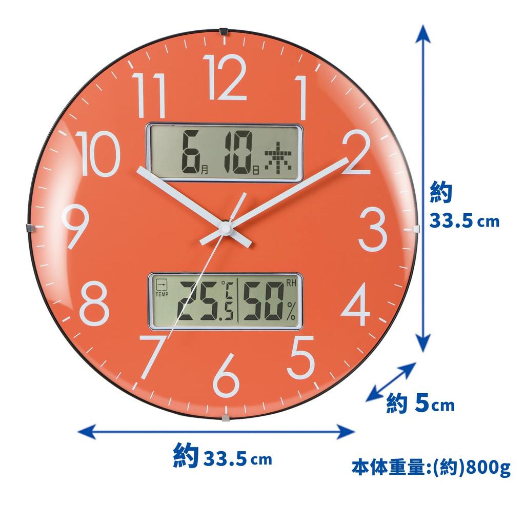 Nástěnné hodiny Nbdeal Teplota Vlhkost Zobrazení Data Dne v týdnu Plynulá sekundová ručička Tichý chod Průměr 33,5 cm Analogové Sférické sklo SY-8791 Oranžové