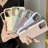 Huse pentru telefoane – Huse tip bumper pentru telefon