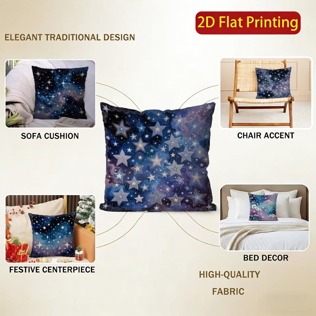 2D Starry Night Sky Pattern Decorative Pillow Covers Pattern Cushion Cover Suitable For Sofa Bedroom Car Pillow Cover