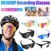 Smart Camera Sport Sunglasses HD1080P Video Glasses Action Camera Smart Glasses Bicycle Outdoor Driver Recorder Walk Cam