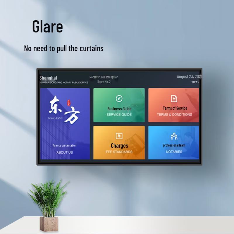 Lenovo 43-inch Interactive Whiteboard Display (CN Version)