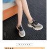 Women's  Patchwork Knit Chunky Sneakers Breathable Lace-up Platform Casual Shoes