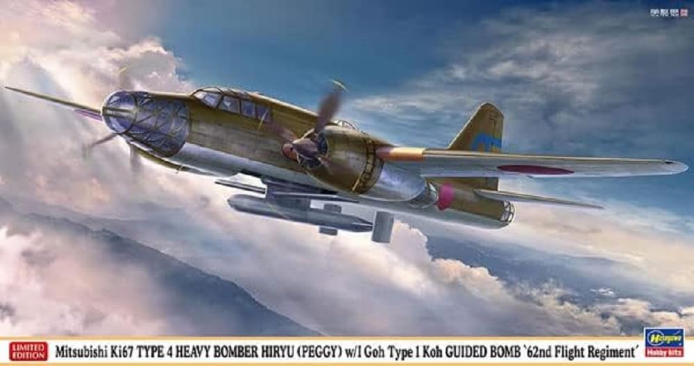 Hasegawa 1/72 Mitsubishi Ki-67 Type 4 Heavy Bomber Hiryu I-Go Model 1A Guided Missile-Equipped Aircraft 62nd Air Squadron Plastic Model Kit 02422