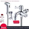 Dual-Outlet 3-Way Household Washing Machine Faucet