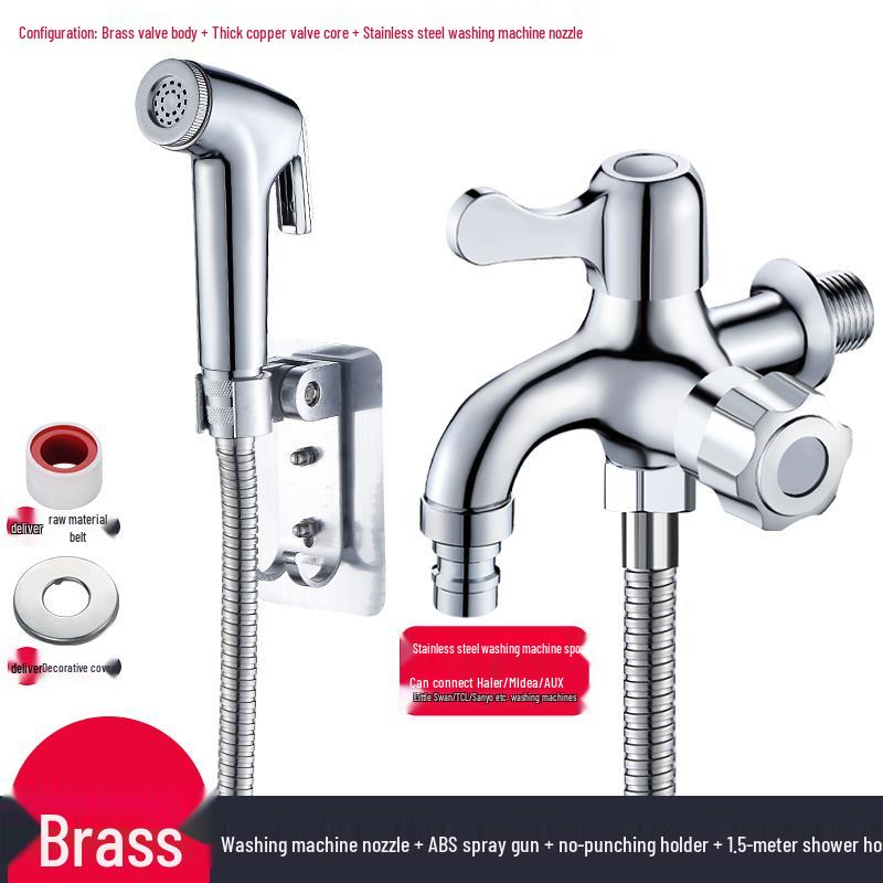 Dual-Outlet 3-Way Household Washing Machine Faucet
