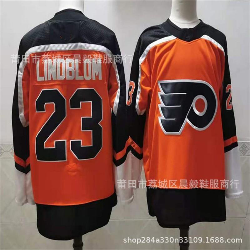 Ice Hockey Jersey Custom Team Maple Leafs Lightning Flyers Oilers Red Wings Rangers Kraken Flames Unisex Adult Sportswear