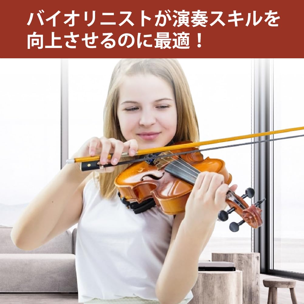 Violin Bow Bowing Practice Guide, Straightener, Fiddle Bow Collimator with Double Covers, Plastic, Fits 4/4-1/2 Violins