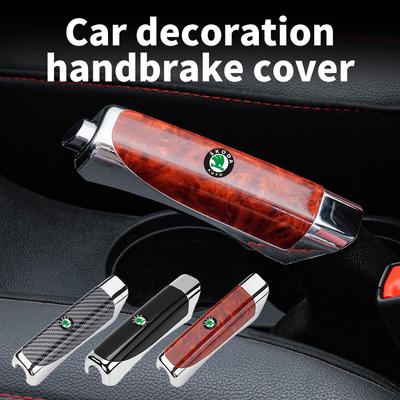 Car Handbrake Grip Carbon Fiber Anti-slip Protect Cover Decoration For Skoda Kamiq Karoq Octavia 2 3 Rapid Scala Kami Fabia VII BB666