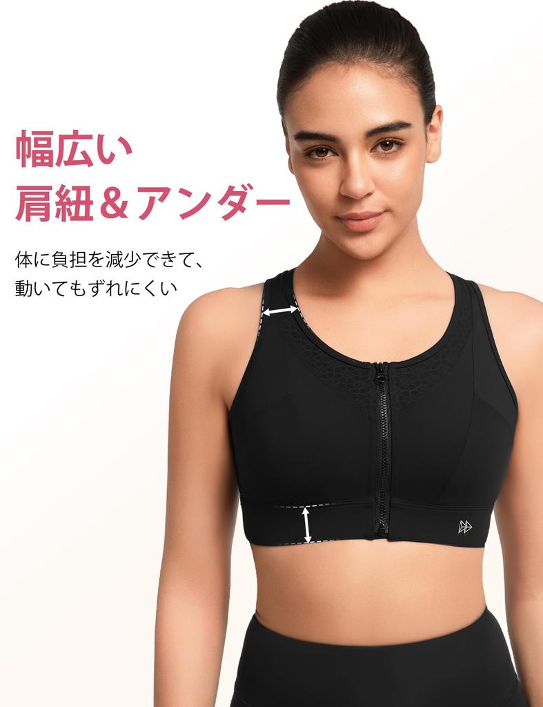 Yvette Sports High Plus No Integrated Perfect for Training and Gym Size Black Women's Non-Slip Bra, Front-Opening, Support, Size, Racerback, Wire,