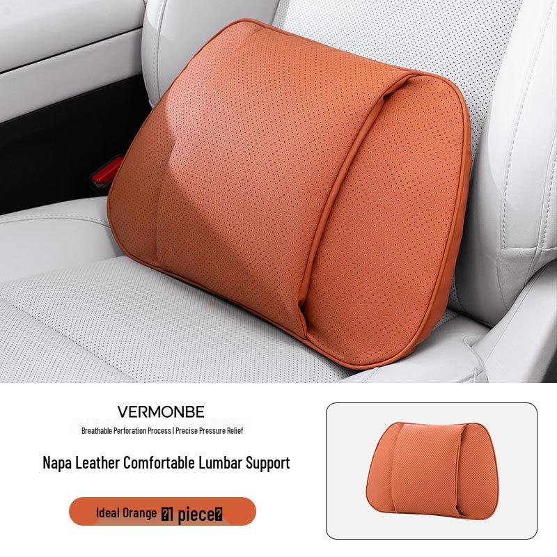 Deepal Car Seat Neck and Lumbar Support Pillow for S07/SL03/G318/S09/L07/S05 Models