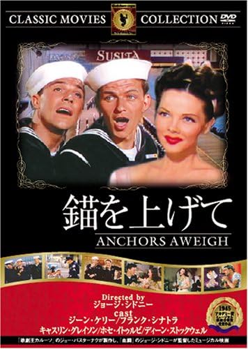 

DVD DVD - Anchor up FRT217 Japan ObiMovies & DVD Used