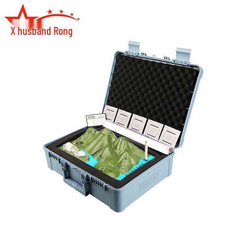 Military Topography Teaching Kit
