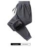 Men's Winter Plush Thick Casual Cotton Sweatpants - Large Sizes Available