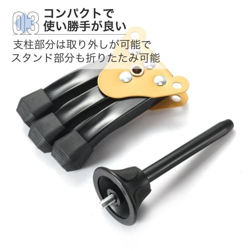 Asdays Flute Stand for Clarinet, Oboe, and Other Instruments, Foldable, Non-Slip, Compact, Lightweight, Stable Storage, 3-Piece Set (Black)