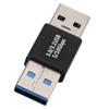High Speed USB 3.0 TypeA Male To Male OTG Adapter Support Data Sync and Fast Charging