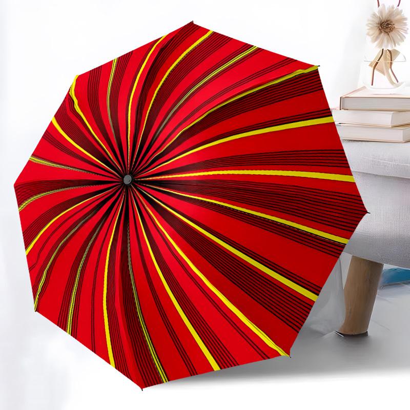 1pc Sunburst Pattern Automatic Open/close Umbrella, 8-Rib sturdy structure, Auto Folding/Opening, Portable Travel Umbrella for Women,052