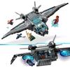 LEGO Marvel 76248 Avengers Quinjet
