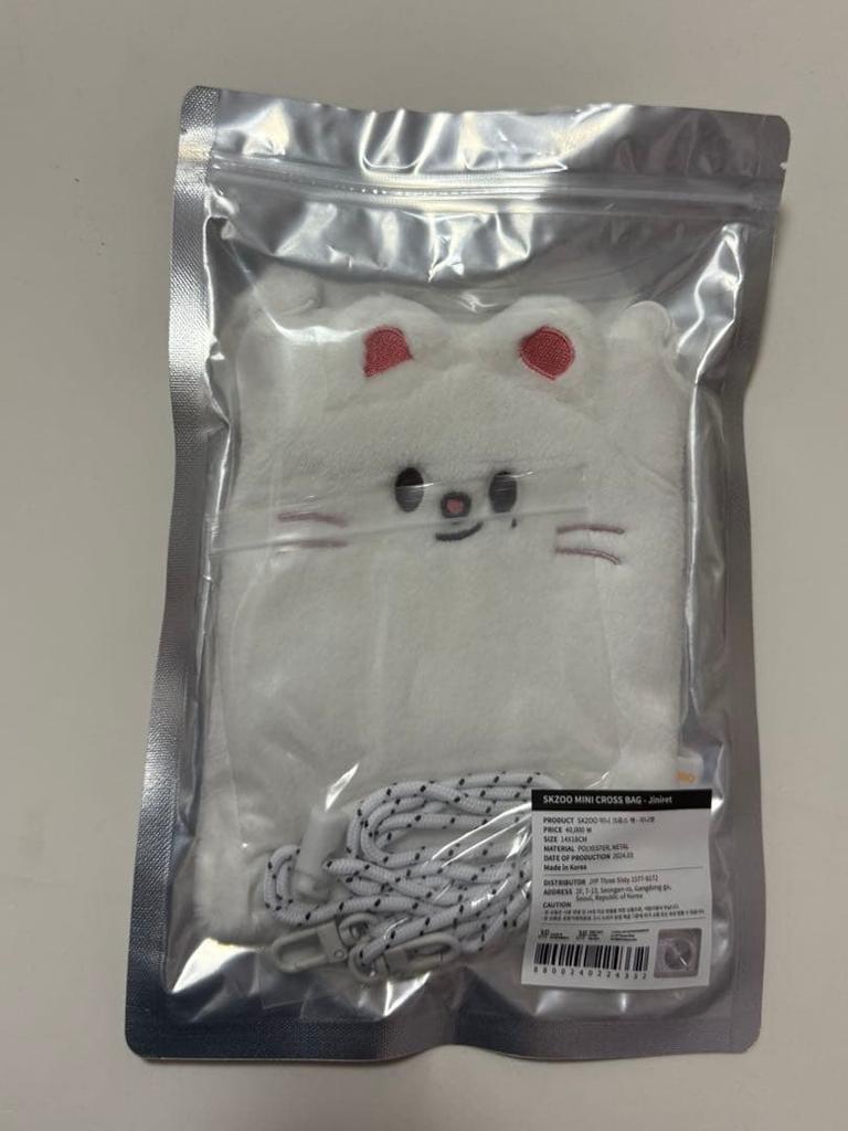 [USED] stray kids Jiniret Fanmi SKZOO Pouch Crossbody Bag