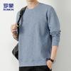 ROMON Men's 7838 Casual Round Neck Long-Sleeve Top