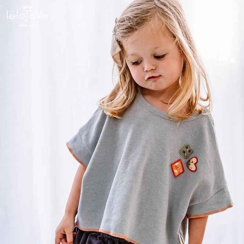 LELE JOVE Kids  Relaxed Fit Towel Cotton Short Sleeve T-Shirt 90
