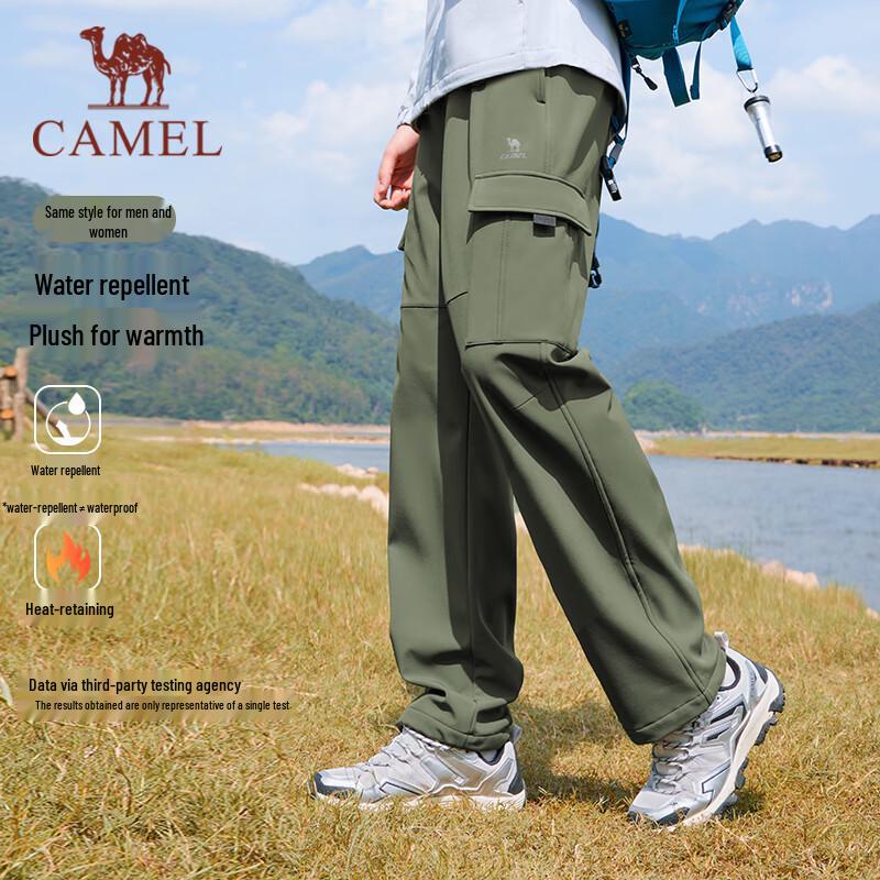CAMEL Unisex Fleece Lined Waterproof Cargo Pants XXXL