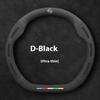 ANY2  Car Steering Wheel Cover Nissan Qashqai Juke X-Trail Patrol Note Leaf Altima Maxima Micra Murano Rogue Pulsar Sentra Teana Tiida