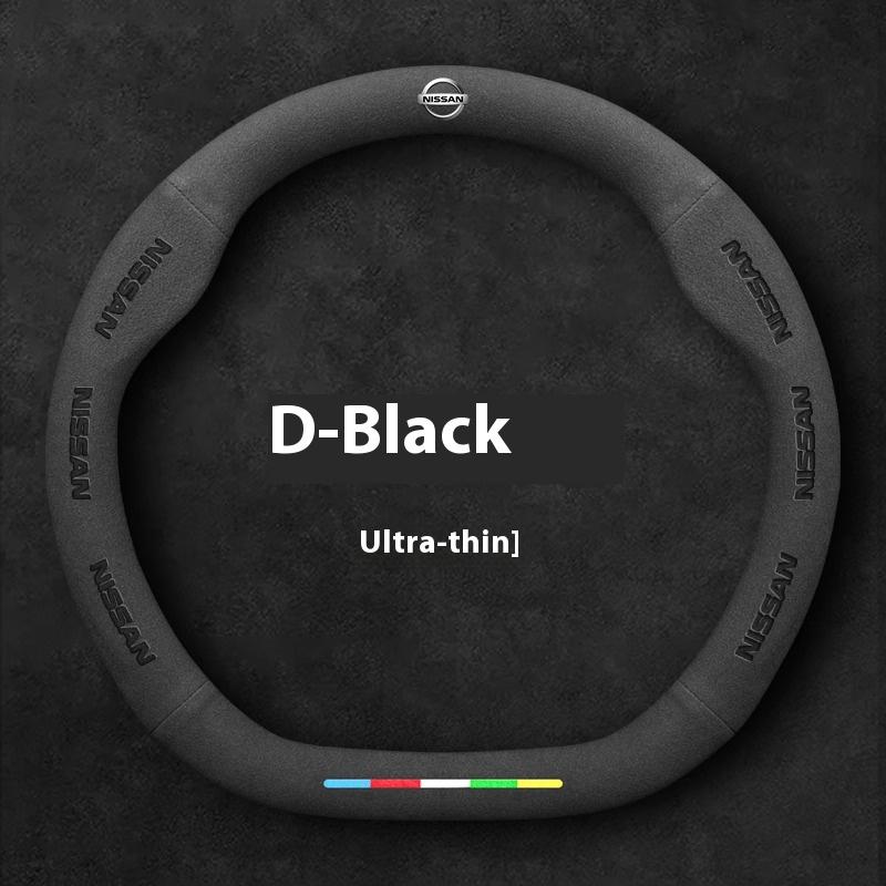 ANY2  Car Steering Wheel Cover Nissan Qashqai Juke X-Trail Patrol Note Leaf Altima Maxima Micra Murano Rogue Pulsar Sentra Teana Tiida
