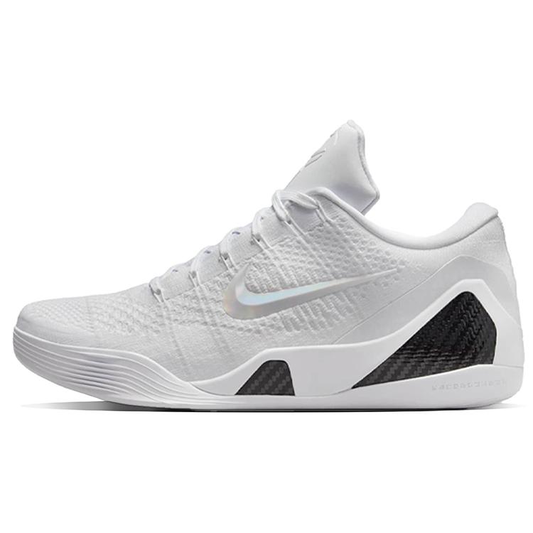 Nike Kobe 9 Elite Low Protro 'Halo' Cushioning Slip Resistant Abrasion Resistant Low top Basketball Shoes Unisex FZ7334-100(Team478-)