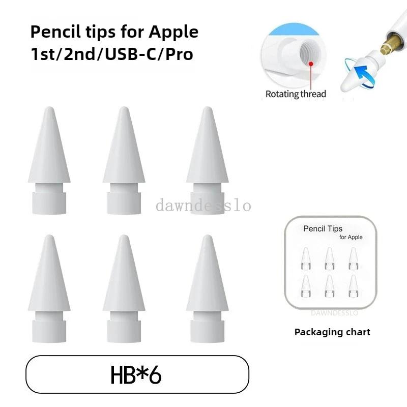 For Apple Pencil 1st 2nd 3rd USB-C Pro Tip Silicone Pencil Tips Replacement Stylus Pen Nib  2B HB For iPad Pencil Accessories