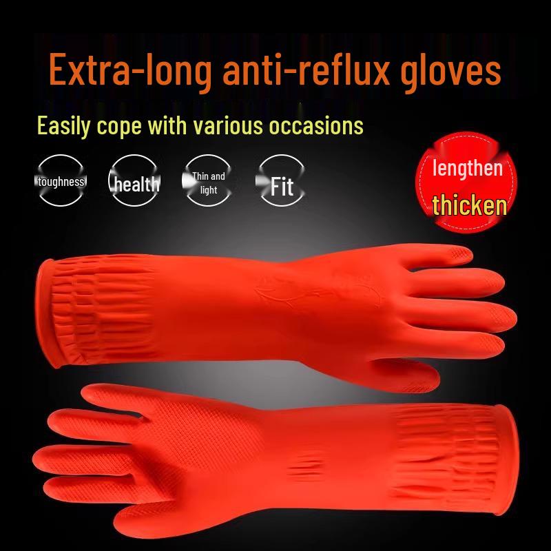 

Очень длинные латексные перчатки с флисовой подкладкой для прочных кухонных задач и уборки