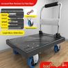 Lightweight Portable Folding Hand Cart for Moving and Delivery, Small Flatbed Truck for Household Use, Free Shipping