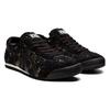 ONITSUKA TIGER Mexico 66 Black 1183B689-001