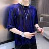 Round Neck Handsome Straight Men's Clothing Summer Thin Pullovers Comfortable Loose Printing Fashionable Fashion Casual T-Shirts