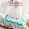 Disposable Foot Care Towel: Water Absorbent, Soft Foot Wiping Cloth for Home & Hotel Bath