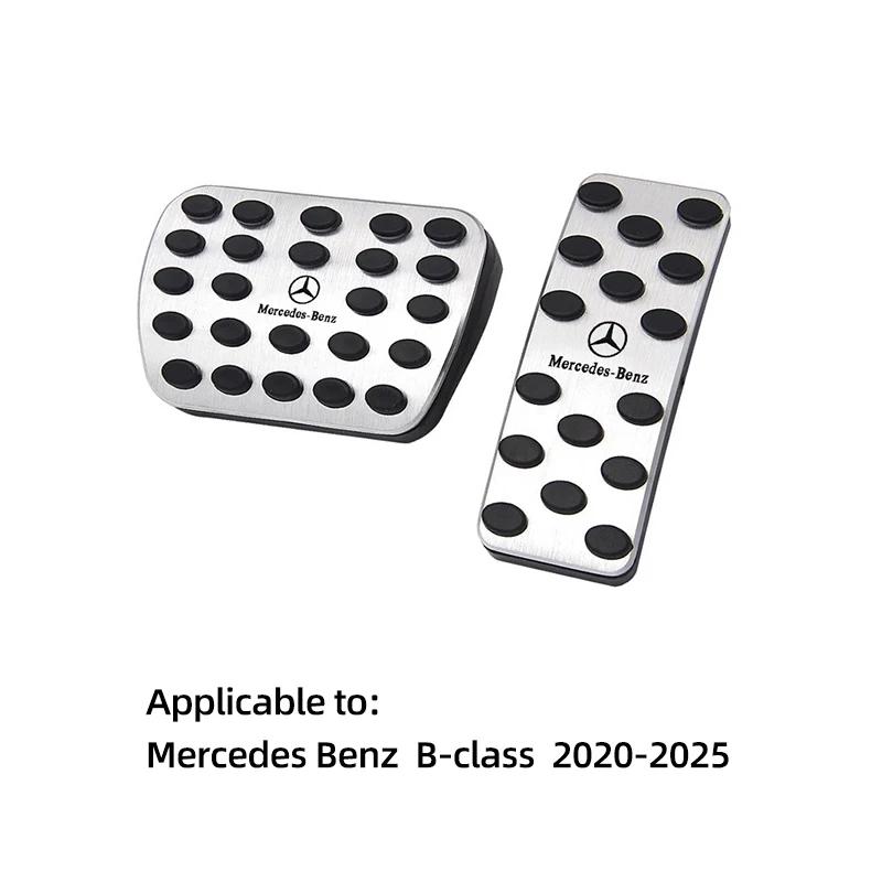 GLC GLB Car Pedals Cover Brake Accelerator Foot Pedal Pad Accessories For Mercedes Benz AMG W206 W204 W205 W212 W213 W221 W222