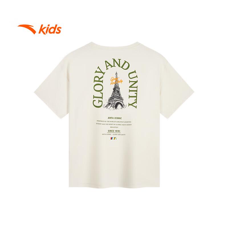 Anta Kids' 2024 Breathable Quick-Dry Sports T-Shirt