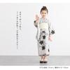 SOUBIEN Yukata Set Modern Gray with Black and Children's 2-Piece (Yukata/Heko Obi), 140cm, White, kdy10042-obs10075