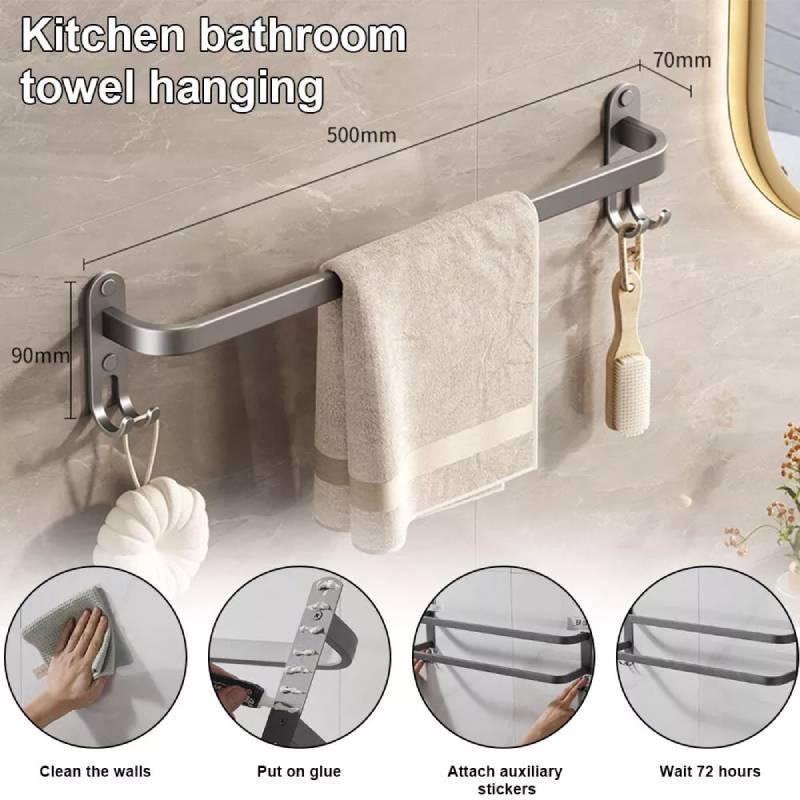 Versatile No-drill Space Aluminum Towel Rack In Stylish Gun Grey For Your Bathroom