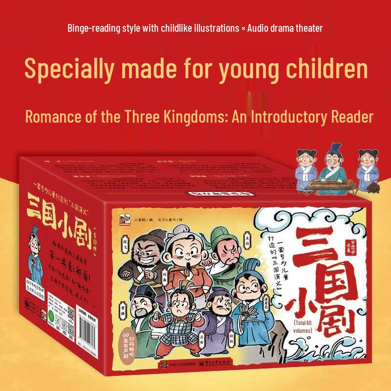 Children s Classic Stories 60-Volume Picture Book Set