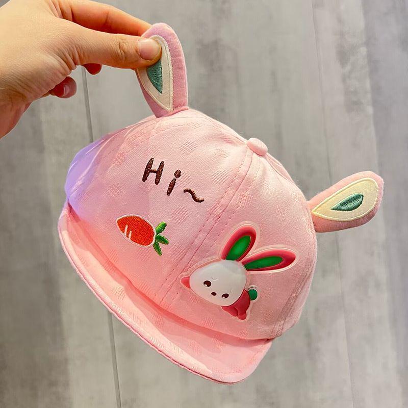 Super Cute Duckbill Baby Hat - Spring/Autumn Thin Style, Trendy Baseball Cap for Baby Girls & Boys