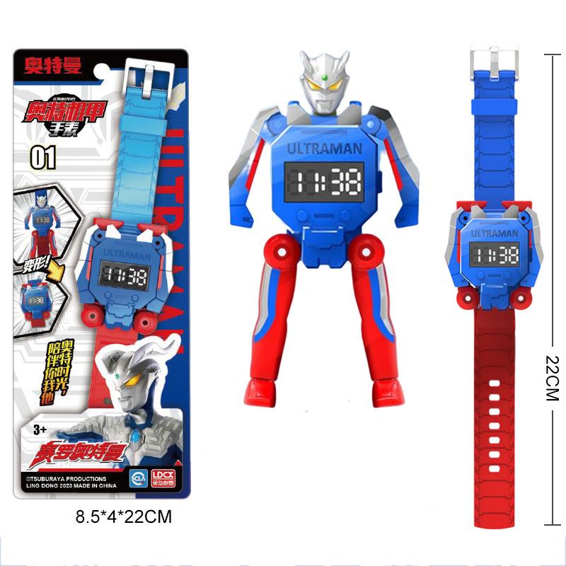 Anime Ultraman zegarki dla dzieci zegarek dla dzieci zabawka uroczy zegar z kreskówek prezenty urodzinowe